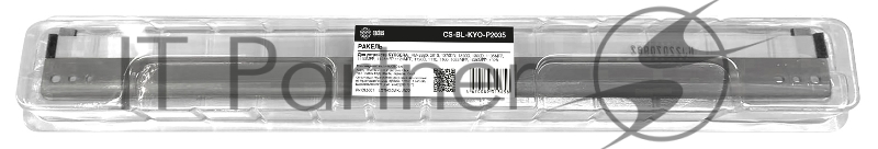 Ракель Cactus CS-BL-KYO-P2035 (DK110, DK130, DK150, DK170) для Kyocera KM-2820/2810/1370DN/1320D/1300