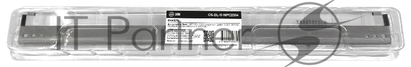 Ракель Cactus CS-BL-R-MPC2504 для Ricoh MPC2504/2503/2011SP/2004/2003,