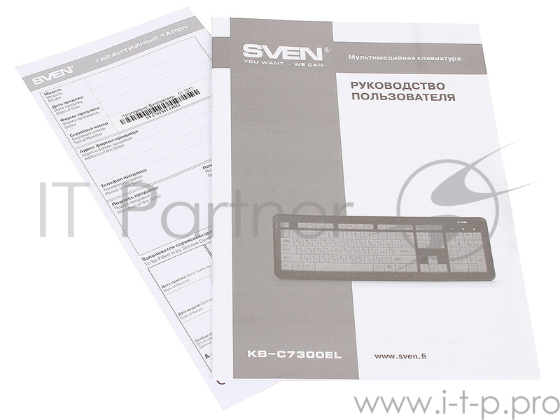 Клавиатура Sven KB-C7300EL Black/White с подсветкой, USB