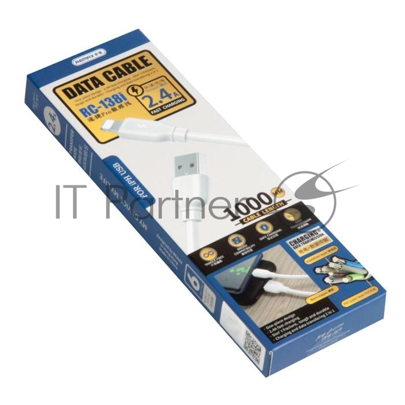Кабель USB REMAX RC-138i Suji Pro для Lightning, 2.4А, длина 1.0м, белый