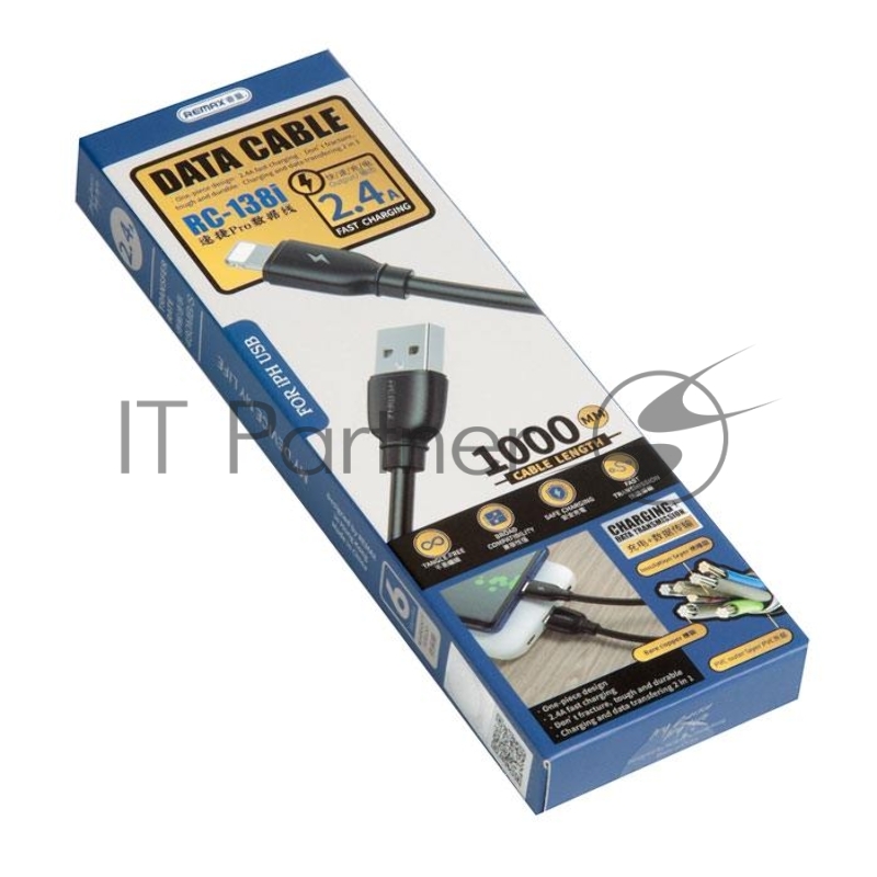 Кабель USB REMAX RC-138i Suji Pro для Lightning, 2.4А, длина 1.0м, черный