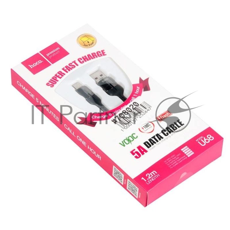 Кабель HOCO U68 Type-C 5A Gusto flash charging data cable, черный