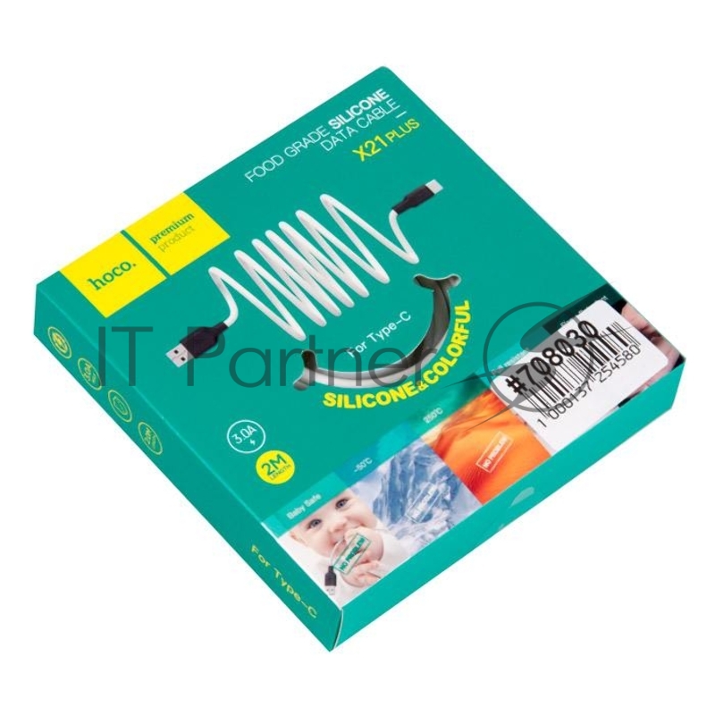 Кабель HOCO X21 Plus Silicone charging cable for Type-C(L=2M), черно-белый