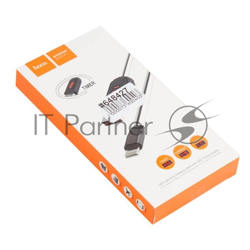 Кабель USB HOCO U29 LED displayed timing для Lightning, 2.0A, длина 1.2м, белый