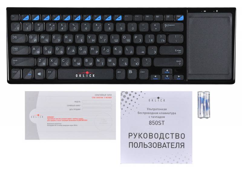 Клавиатура беспроводная Oklick 850ST черный USB slim Multimedia Touch