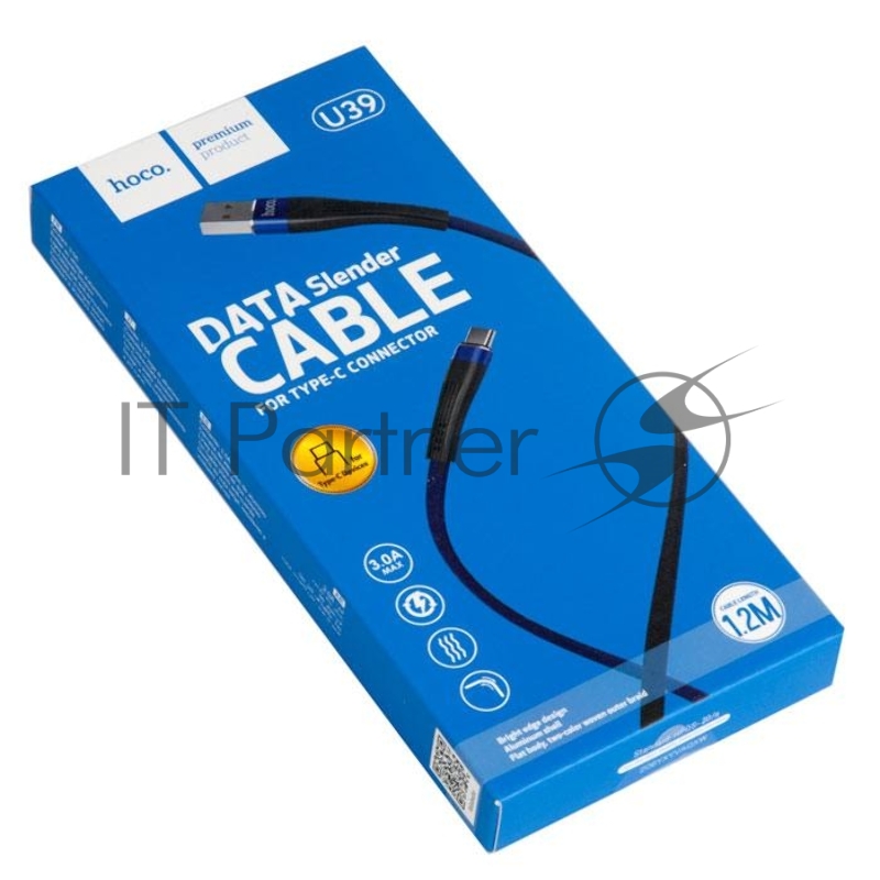 Кабель USB HOCO U39 Slender для Type-C, 2.4А, длина 1.2м, синий