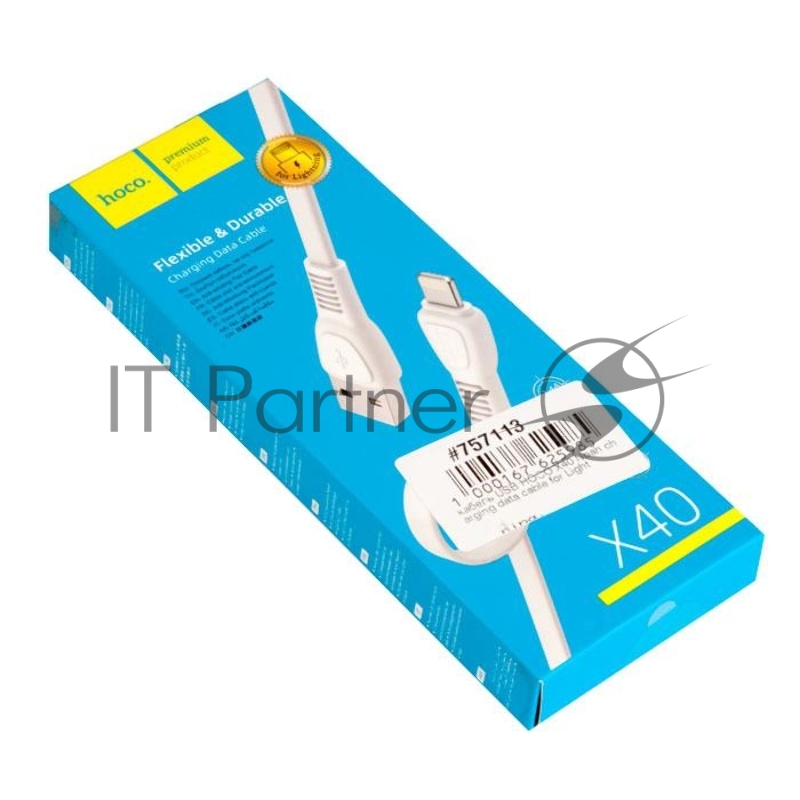 Кабель USB HOCO X40 Noah charging data cable for Lightning, белый