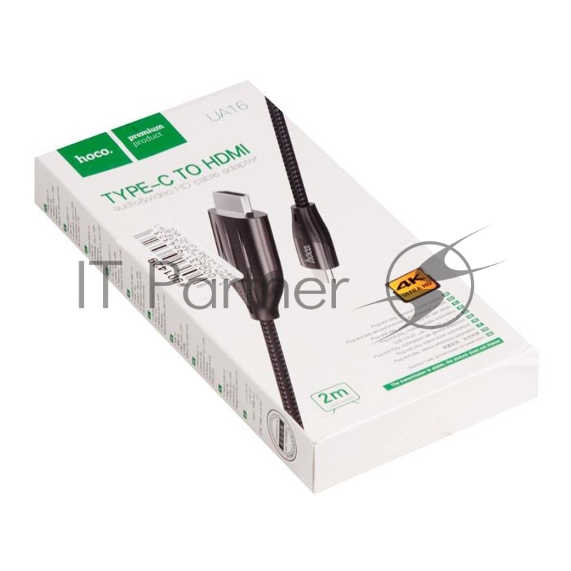 Кабель HOCO HDMI UA16 для Type-C (L=2.0M) Full HD 4K/2K, серый