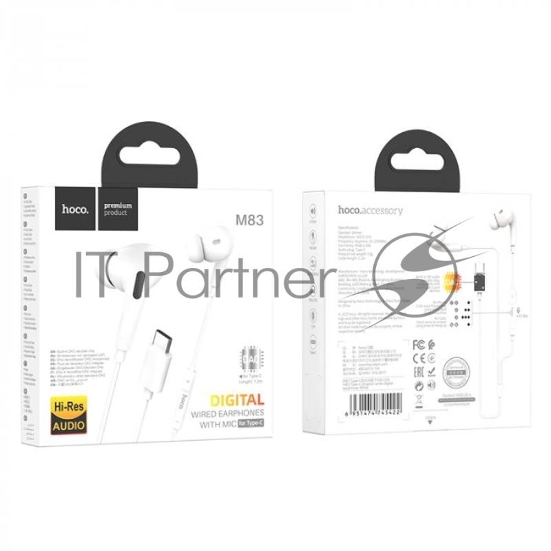 Наушники HOCO M83 Type-C Original series digital earphones с микрофоном, белый