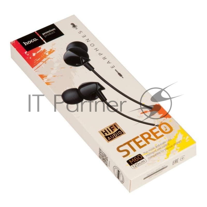 Гарнитура HOCO m60 Perfect sound с микрофоном, 3.5 Jack, черный