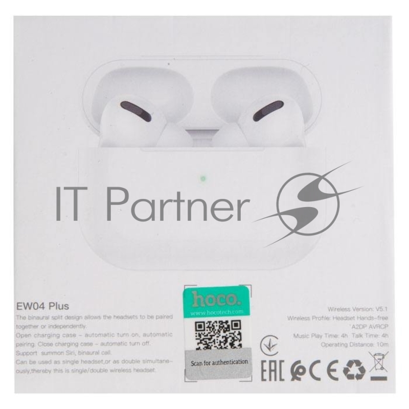 Наушники HOCO EW04 Plus беспроводные оригинальной серии с док станцией TWS, BT 5.1 белый