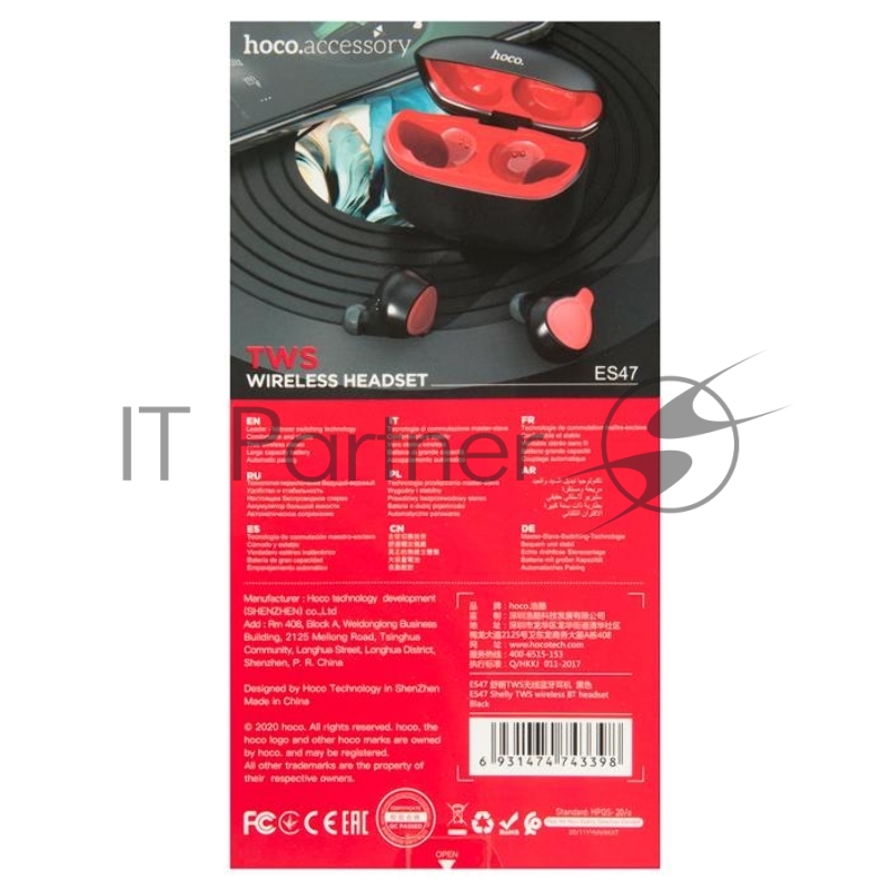 Наушники HOCO ES47 Shelly беспроводные оригинальной серии с док станцией TWS, BT 5.0, черный