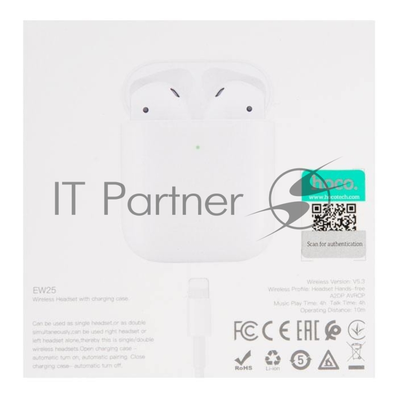 Наушники HOCO EW25 беспроводные оригинальной серии с док станцией TWS, BT 5.3 белый