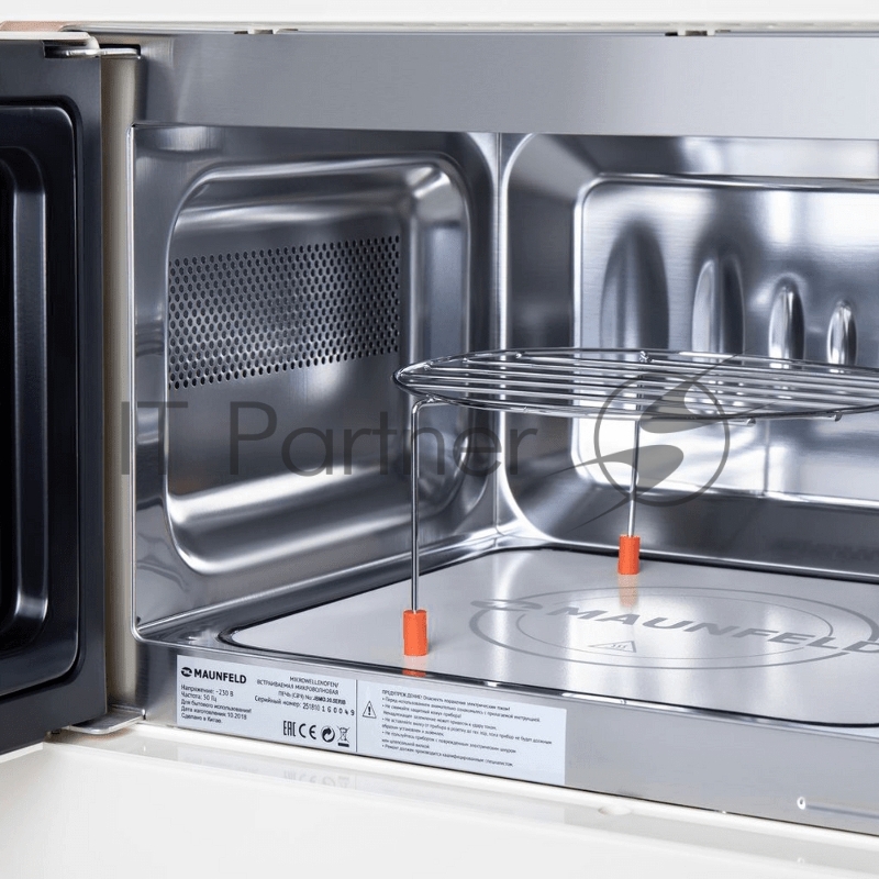 СВЧ- печь MAUNFELD JBMO.20.5ERIB