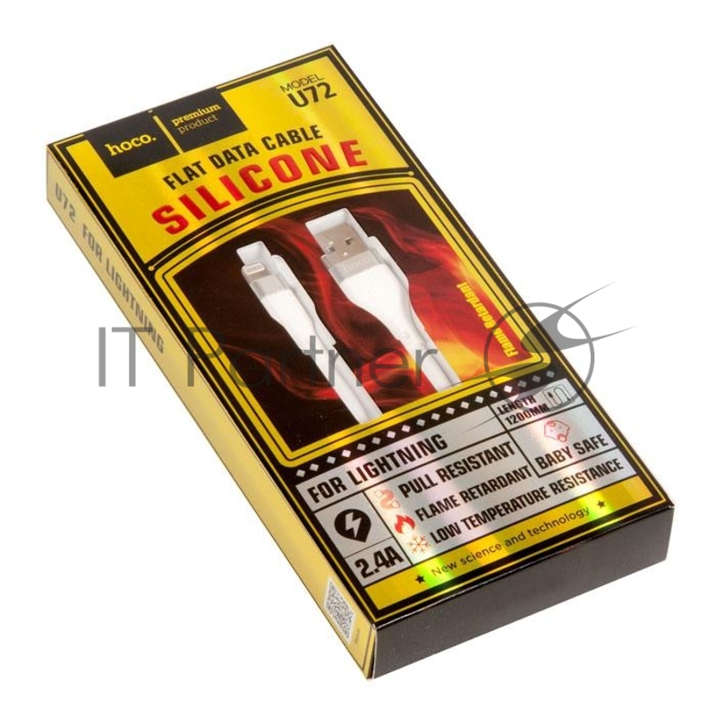 Кабель USB HOCO U72 Forest Silicone для Lightning, 2.4А, длина 1.2м, белый
