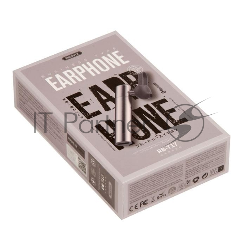 Гарнитура REMAX RB-T17 Bluetooth 4.1, 55 мАч, коричневый