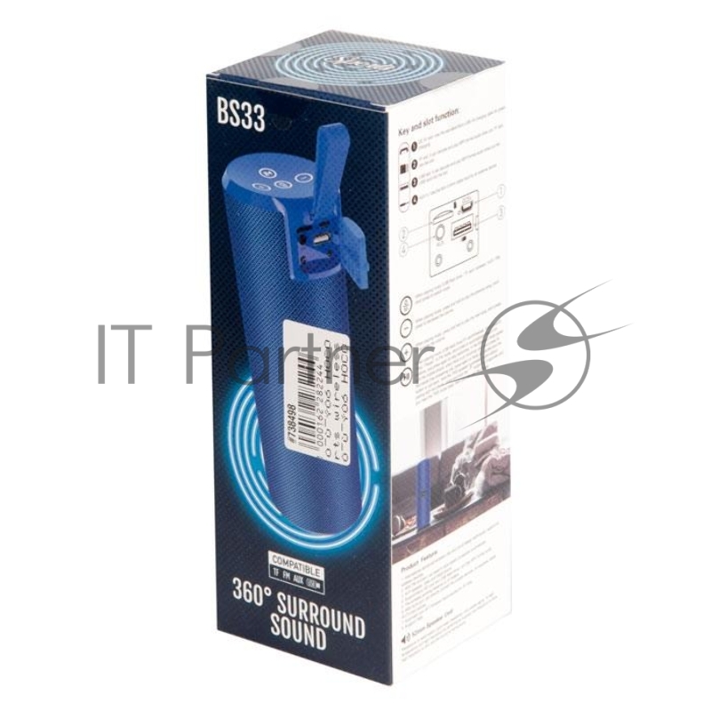 Колонка HOCO BS33 Voice sports wireless speaker, синий