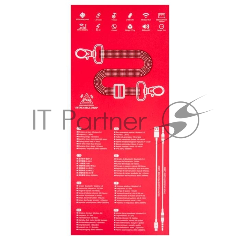 Портативная колонка bluetooth HOCO BS40 Desire song sports wireless speaker, красный