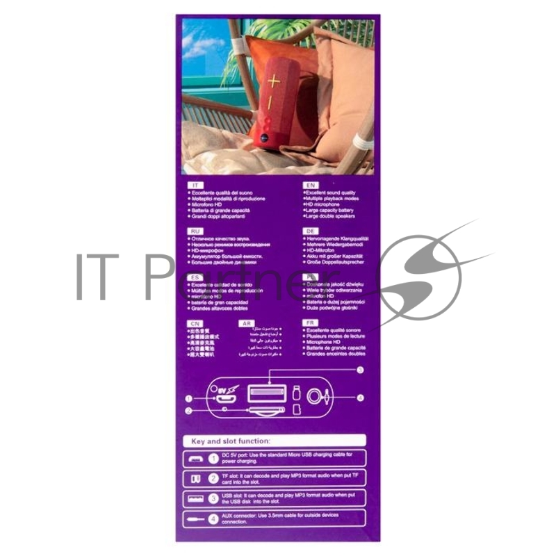 Портативная колонка bluetooth Borofone BR19 Euphony sports speaker, красный