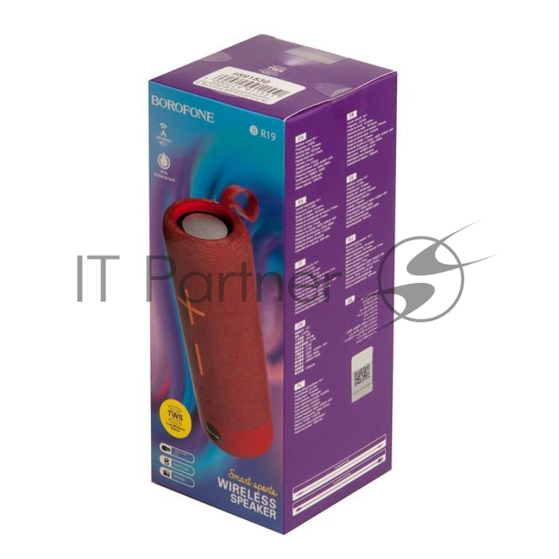 Портативная колонка bluetooth Borofone BR19 Euphony sports speaker, красный