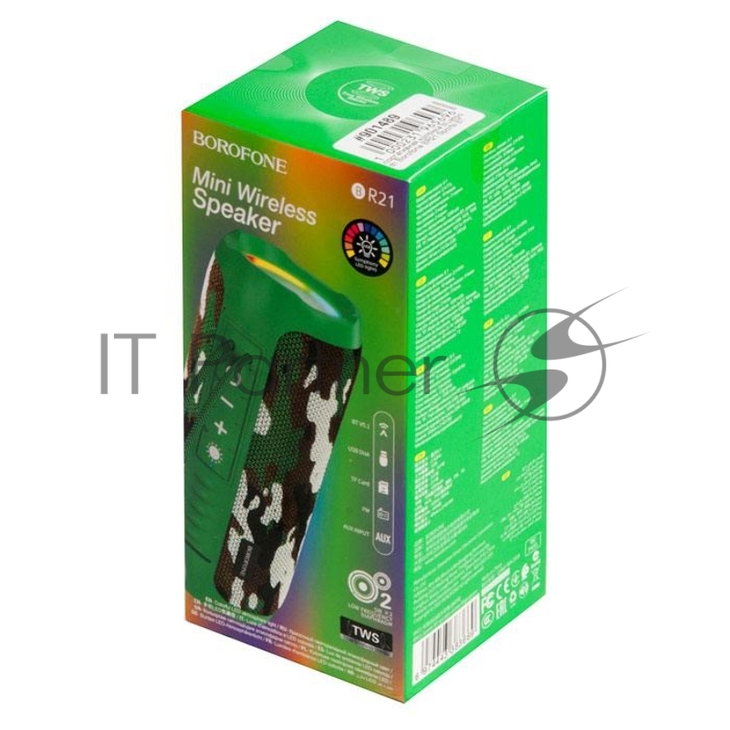 Портативная колонка bluetooth Borofone BR21 Sports BT speaker, камуфляж