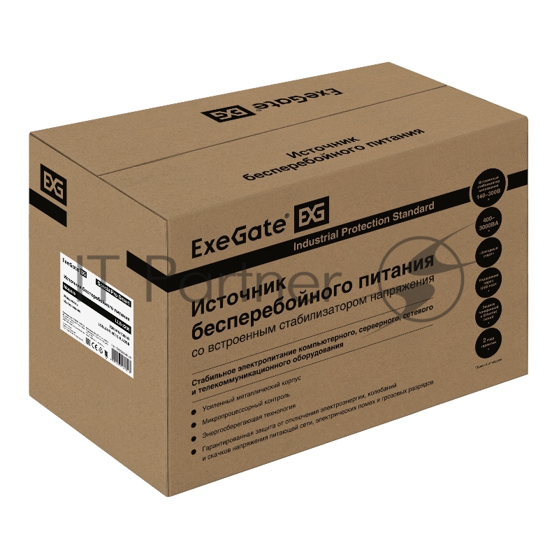 Источник бесперебойного питания ExeGate EX292634RUS SpecialPro Smart LLB-2200.LCD.AVR.4C13.RJ.USB <2200VA/1300W, LCD, AVR, 4*C13,RJ45/11,USB, металлический корпус, Black>