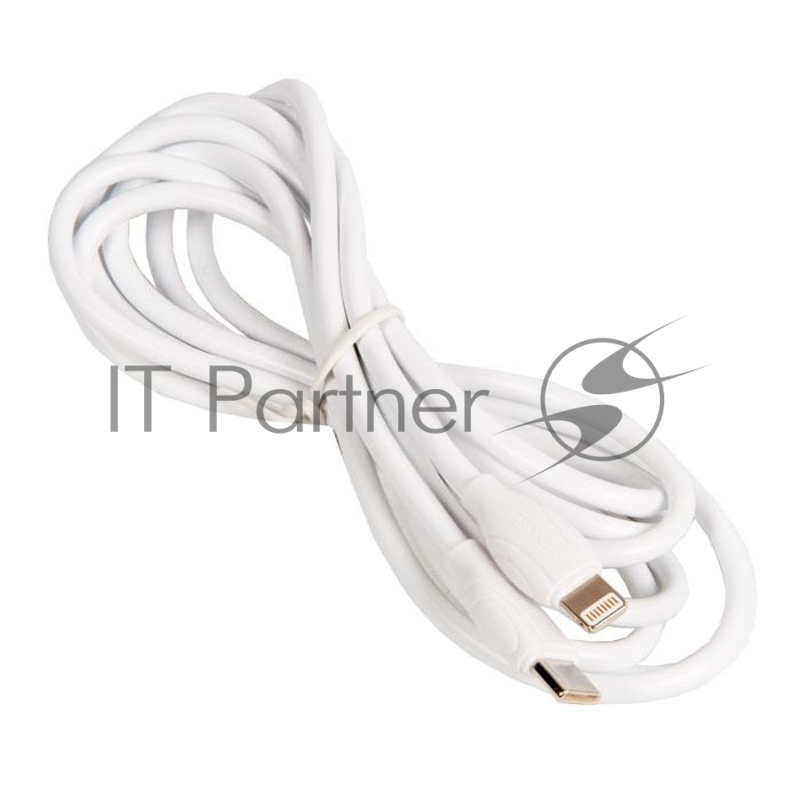 Кабель Type-C BOROFONE BX19 для Lightning, 3.0A, 20W, длина 2м, белый