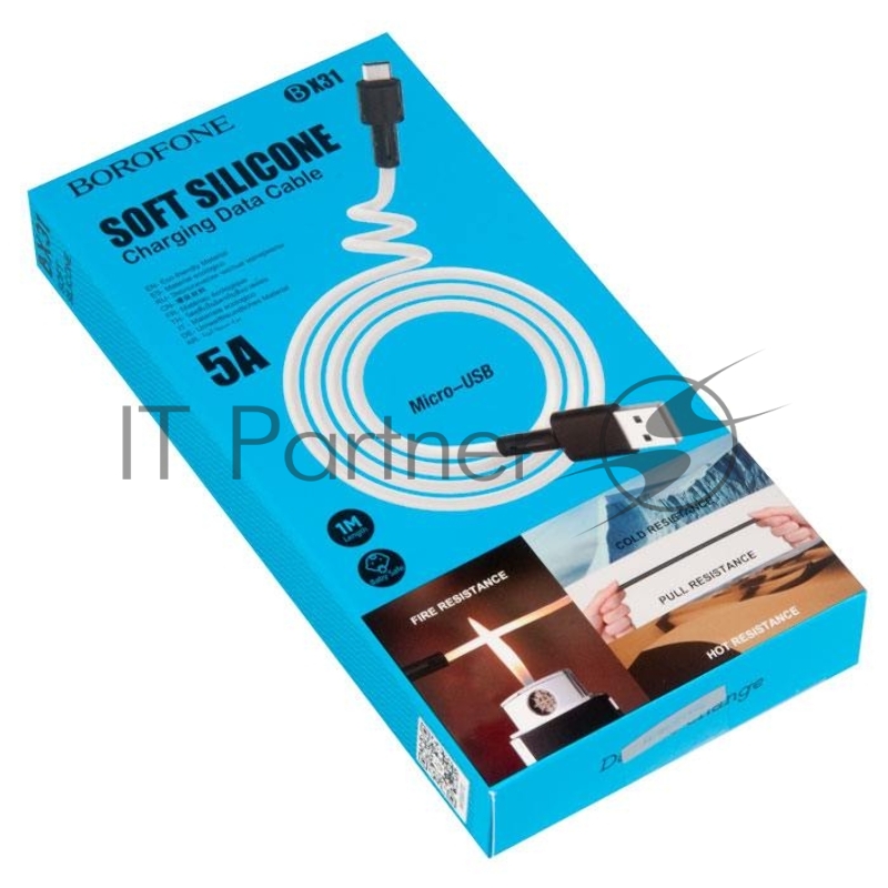 Кабель USB BOROFONE BX31 для Micro USB, 2.4А, длина 1м, белый