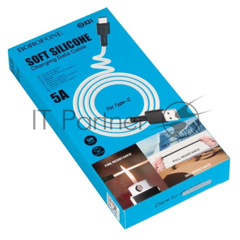 Кабель USB BOROFONE BX31 для Type-C, 3.0А, длина 1м, белый
