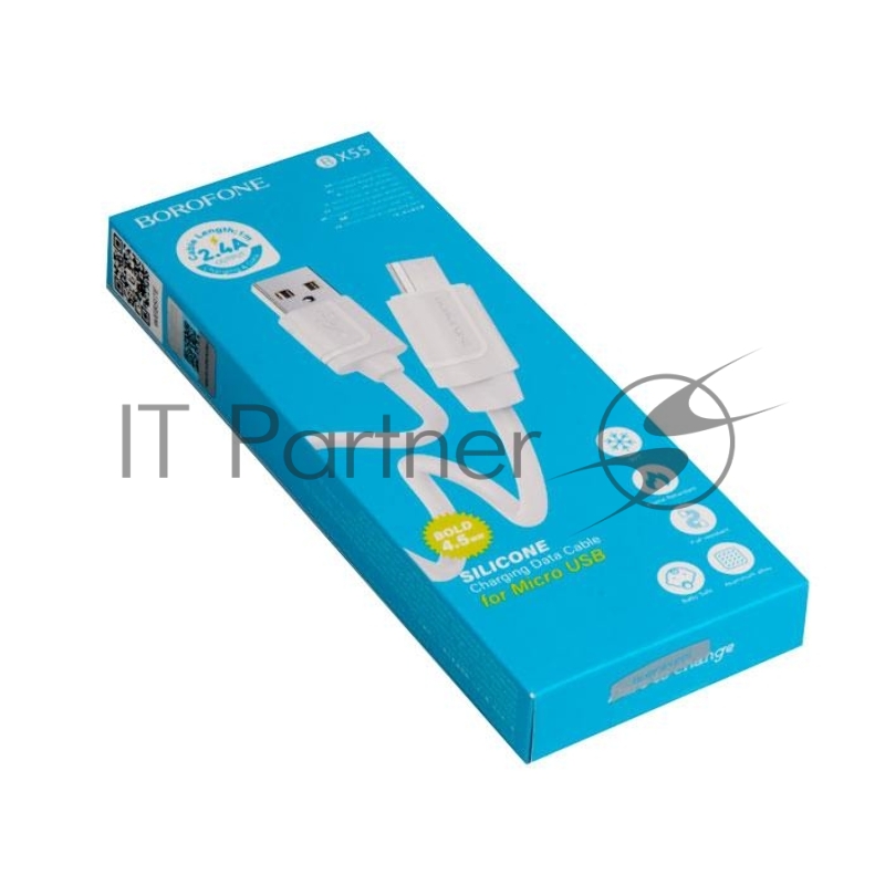 Кабель USB BOROFONE BX55 для Micro-USB, 2.4A, длина 1м, белый