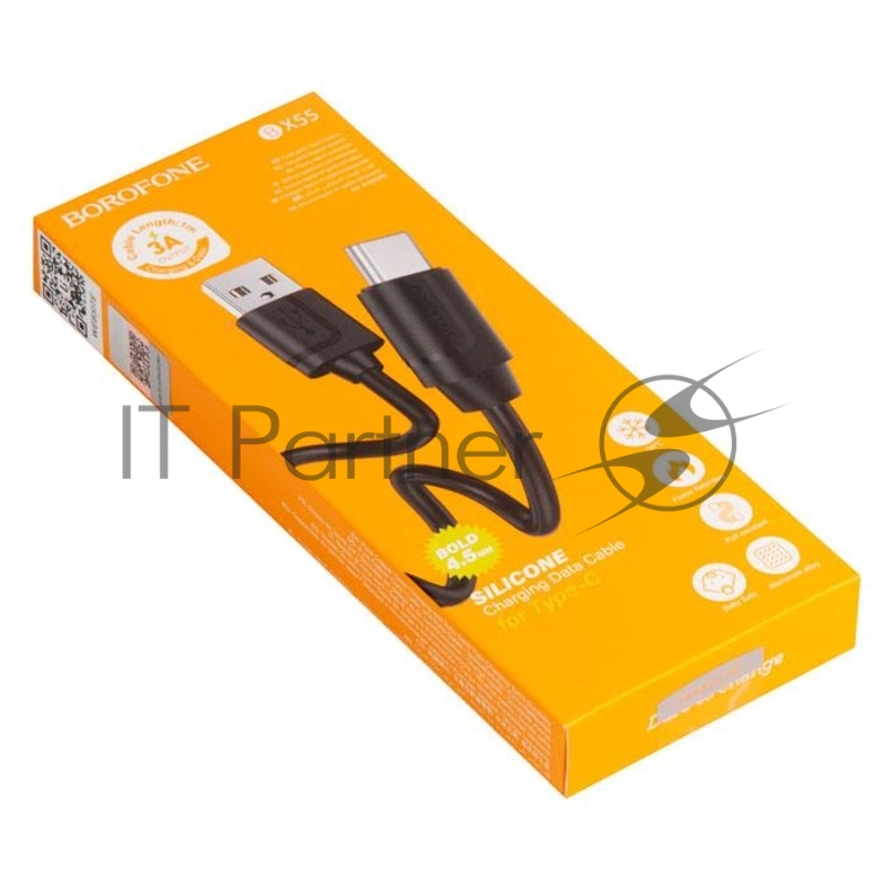 Кабель USB BOROFONE BX55 для Type-C, 3.0A, длина 1м, черный
