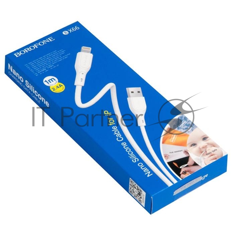 Кабель USB BOROFONE BX66 для Lightning, 2.4A, длина 1м, белый