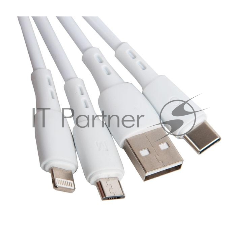 Кабель USB BOROFONE BX71 Shengda для Lightning, Micro USB, Type-C, 2.0A, длина 1м, белый