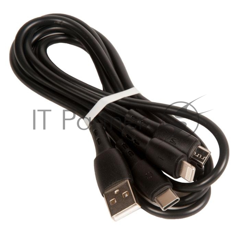 Кабель USB BOROFONE BX71 Shengda для Lightning, Micro USB, Type-C, 2.0A, длина 1м, черный