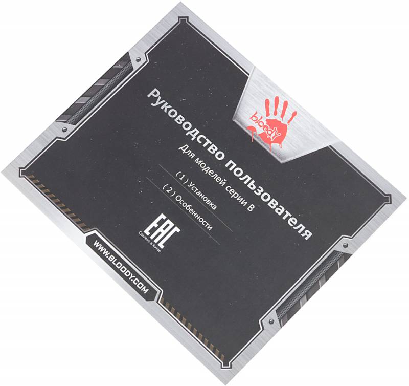 Клавиатура A4 Bloody B254 черный USB Multimedia Gamer LED