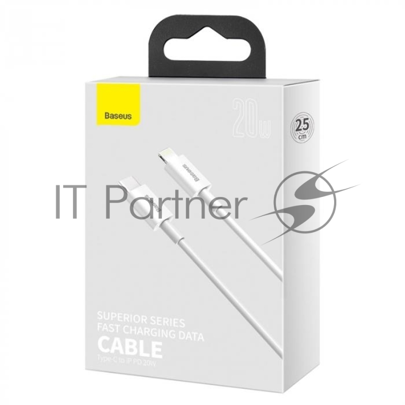 Кабель Type-C BASEUS Superior Series Fast Charging, Lightning, 20W, длина 0.25 м, белый