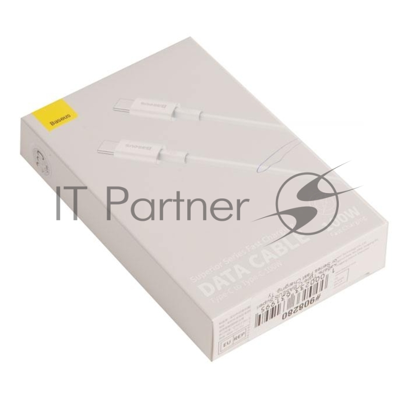 Кабель Type-C BASEUS Superior Series Fast Charging, Type-C, 100W, длина 2.0 м, белый