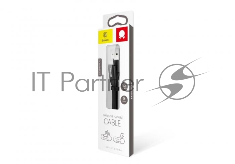 Кабель USB BASEUS 2 в1 Portable, Micro-USB, Lightning, 2.0А, длина 0.23 м, черный
