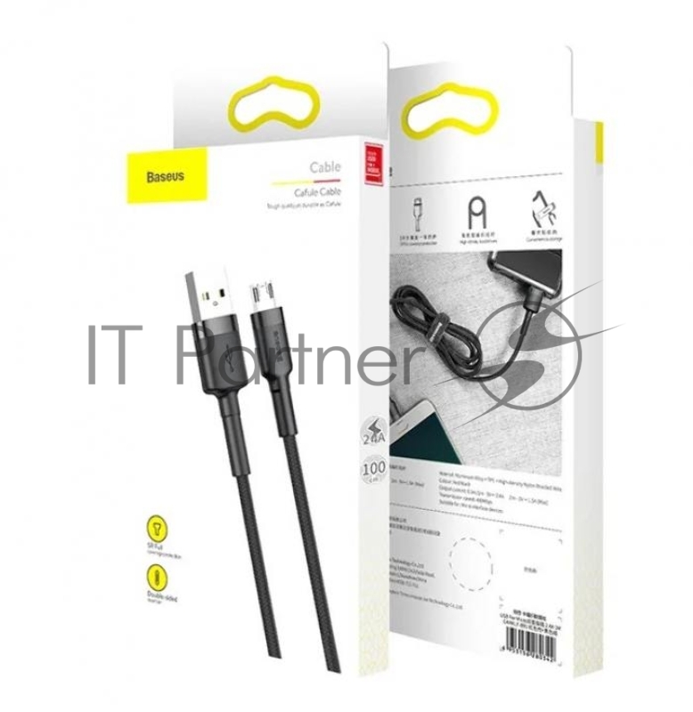 Кабель USB BASEUS Cafule, Micro-USB, 2.4А, длина 1.0 м, черный