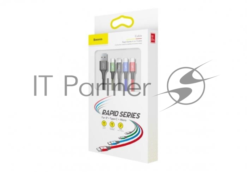 Кабель USB BASEUS Fast 4 в 1, Micro-USB, 2хType-C, Lightning, 3.5A, длина 1.2 м, черный