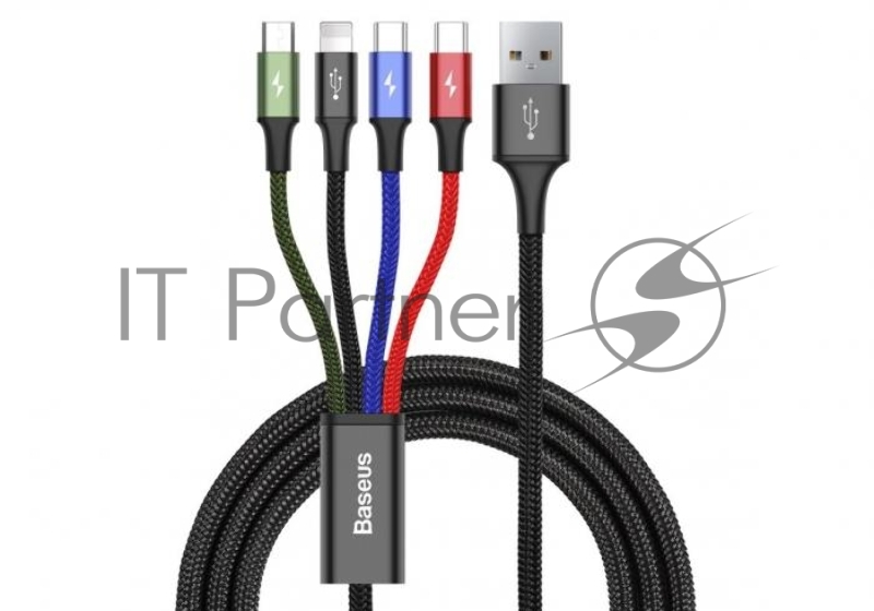 Кабель USB BASEUS Fast 4 в 1, Micro-USB, 2хType-C, Lightning, 3.5A, длина 1.2 м, черный