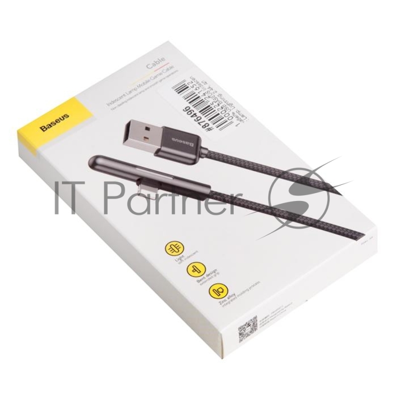 Кабель USB BASEUS Iridescent Lamp, Lightning, 2.4А, длина 1.0 м, черный