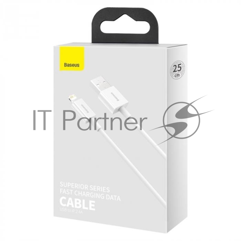 Кабель USB BASEUS Superior Series Fast Charging, Lightning, 2.4А, длина 0.25 м, белый