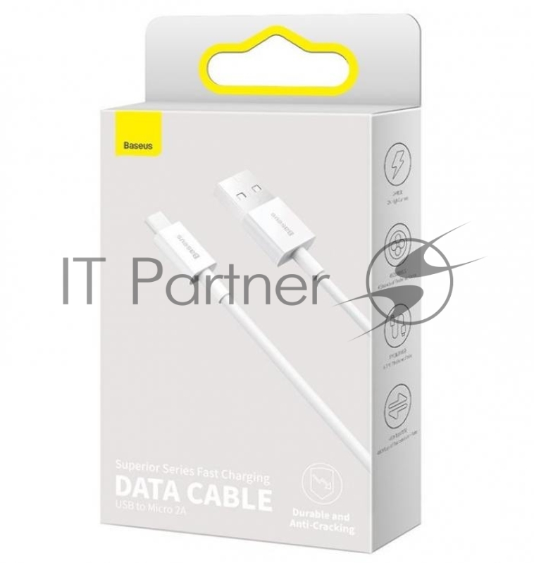 Кабель USB BASEUS Superior Series Fast Charging, Micro-USB, 2.0А, длина 1.0 м, белый