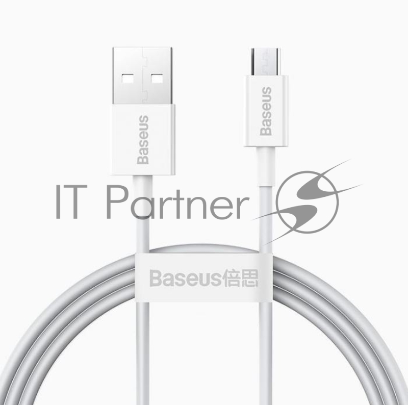 Кабель USB BASEUS Superior Series Fast Charging, Micro-USB, 2.0А, длина 1.0 м, белый