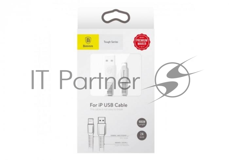 Кабель USB BASEUS Tough, Lightning, 2.0А, длина 1.0 м, белый