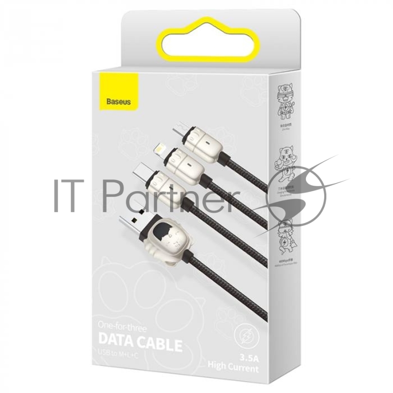 Кабель USB BASEUS Year of the Tiger 3 в 1, Micro-USB, Type-C, Lightning, 3.5A, длина 1.2 м, черный