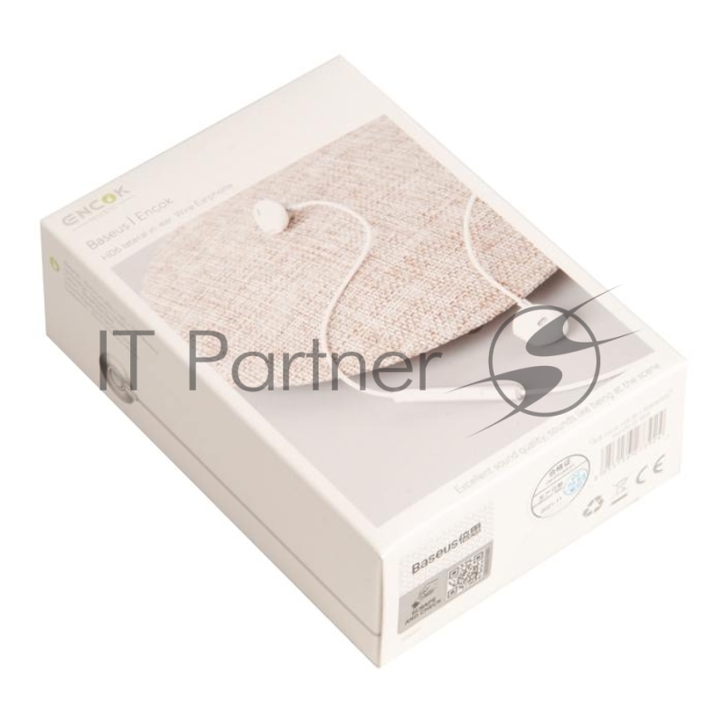 Наушники BASEUS H06 проводные с микрофоном и пультом управления, jack 3.5 мм, серебро