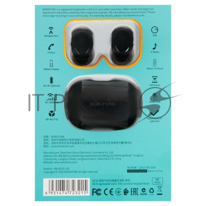 Наушники BOROFONE беспроводные BE35 Agreeable voice TWS, черный