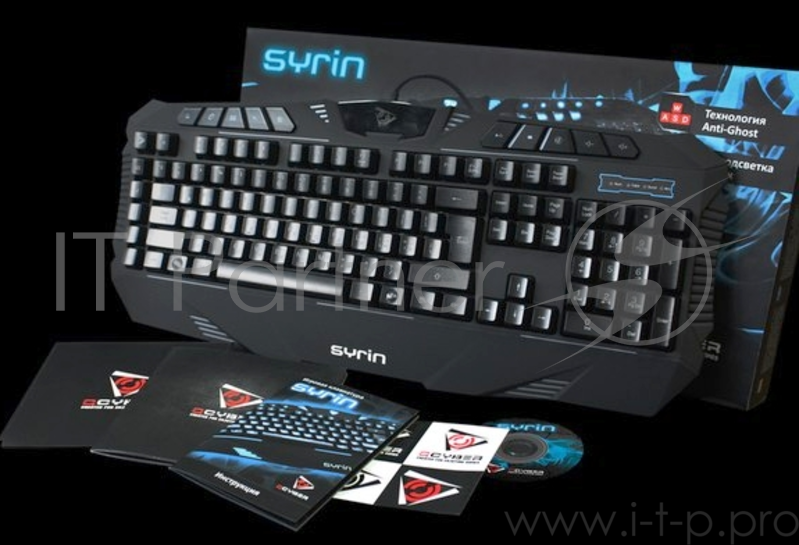 Клавиатура QCYBER SYRIN, 3 цвета,
